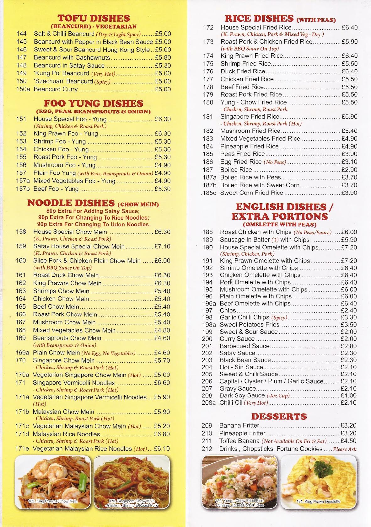 Menu at China Dragon Takeaway restaurant, Bognor Regis