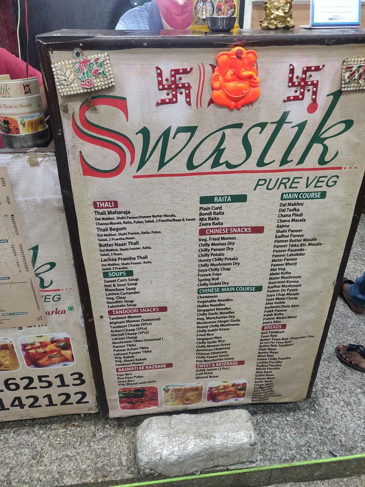Swastik Pure Veg. menu