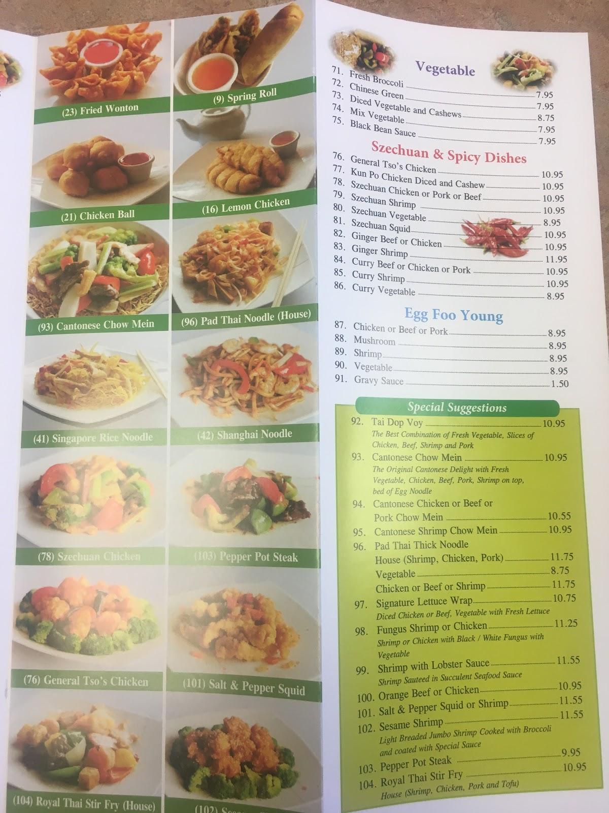 Menu at Yang's Chinese Restaurant, Barrie