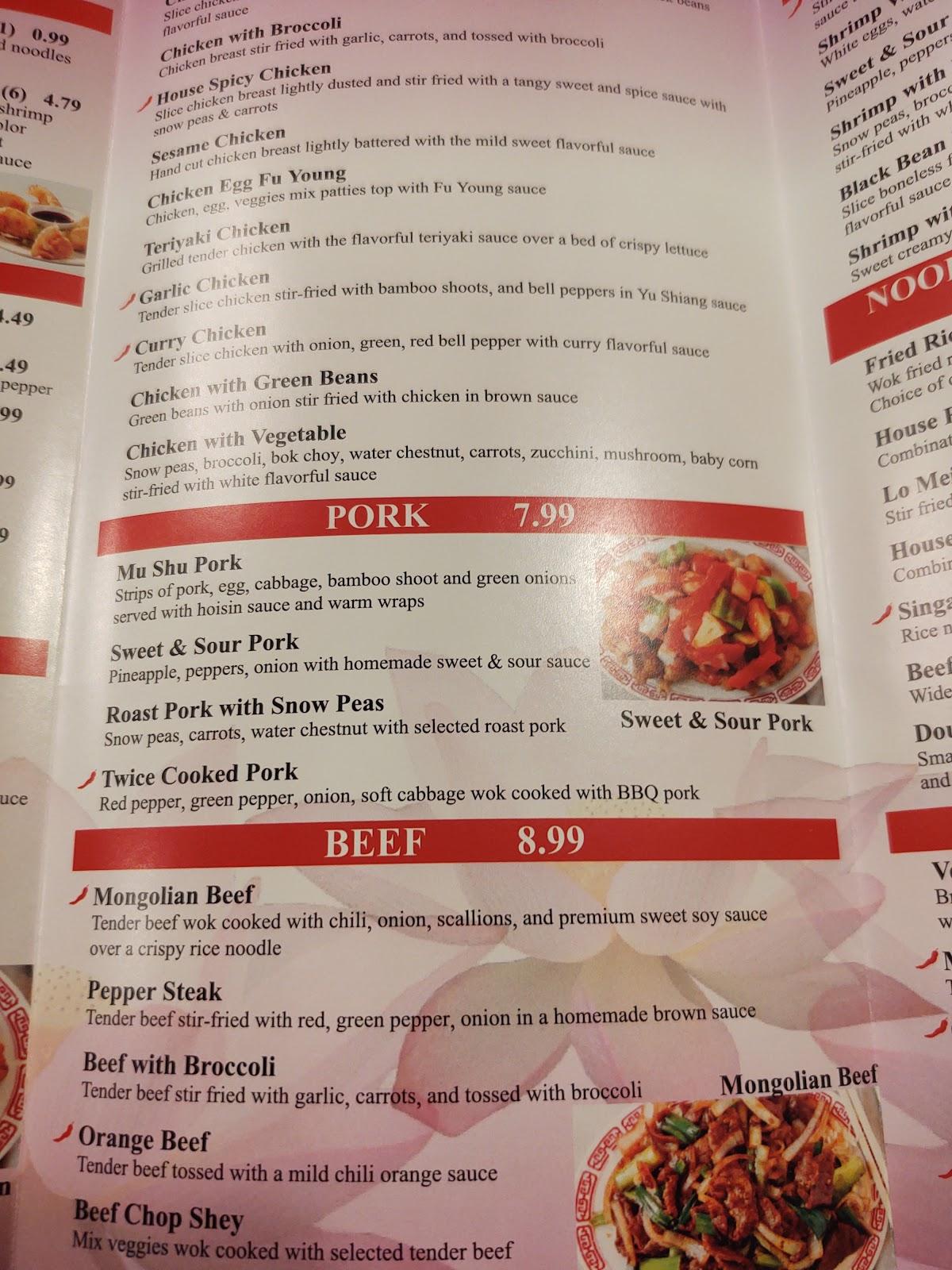 Menu at Lotus Garden Chinese Cuisine restaurant, Mesa
