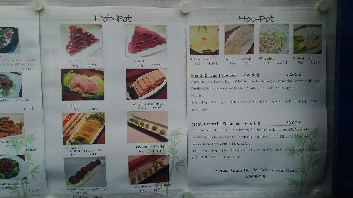Speisekarte von Hot Pot House China Restaurant, Heidelberg