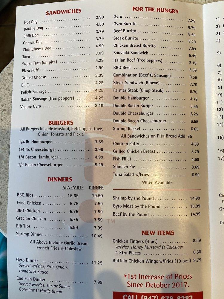 Menu at Mr. T's Gyros restaurant, Schiller Park