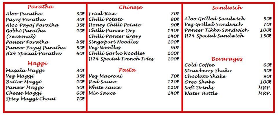 Hunger24 menu