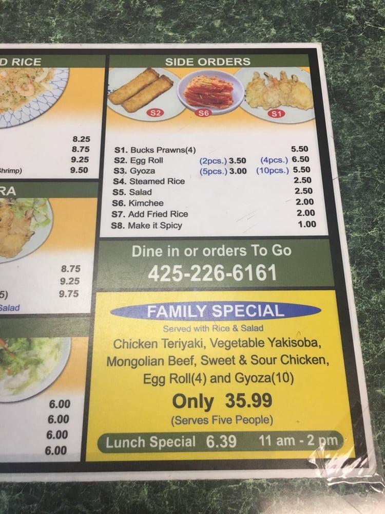 Menu at Bucks Teriyaki restaurant, Renton