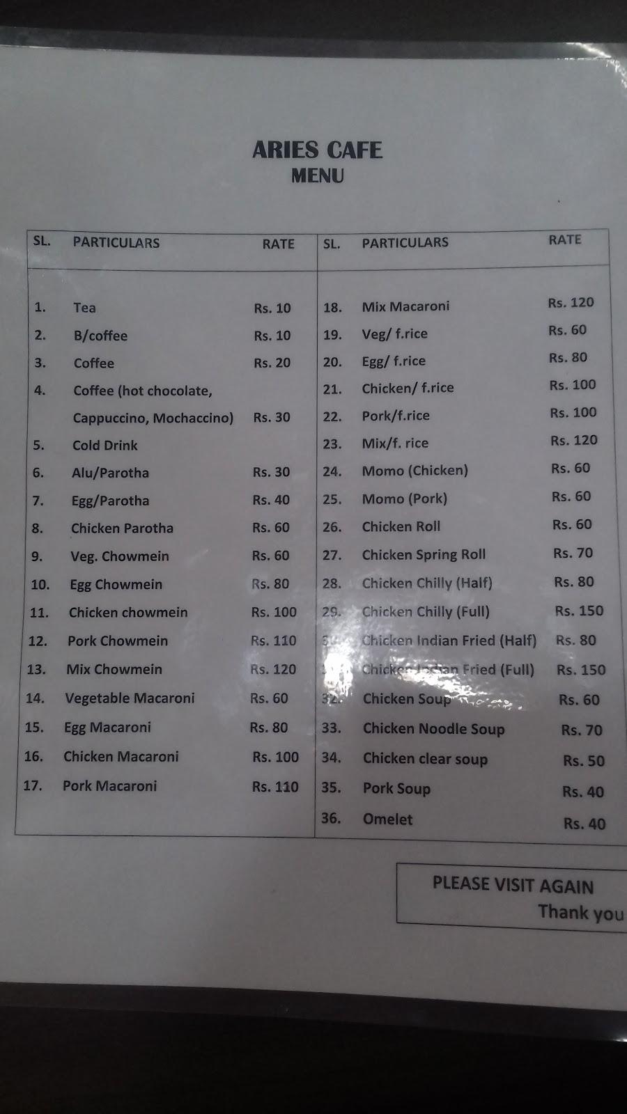 Aries Tower menu