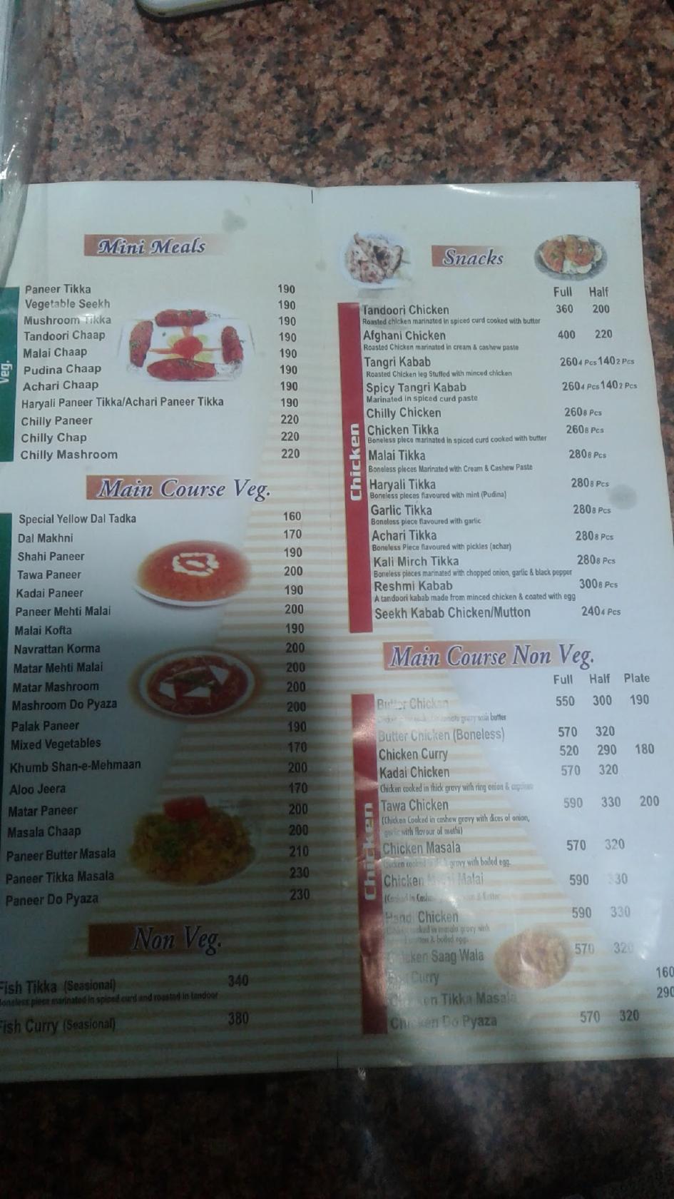 Food Express menu