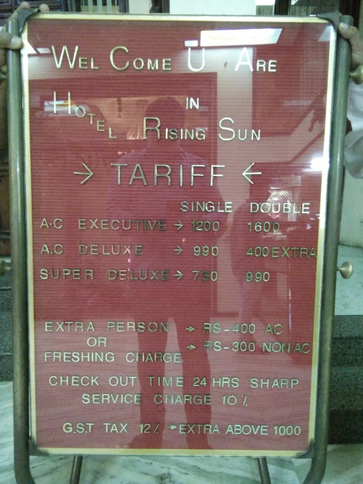 Hotel Rising Sun menu