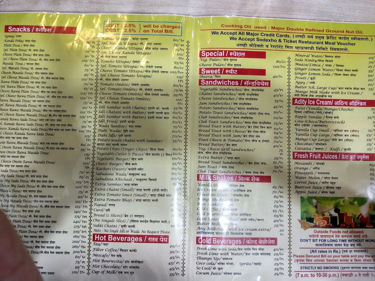 Priya Restaurant menu