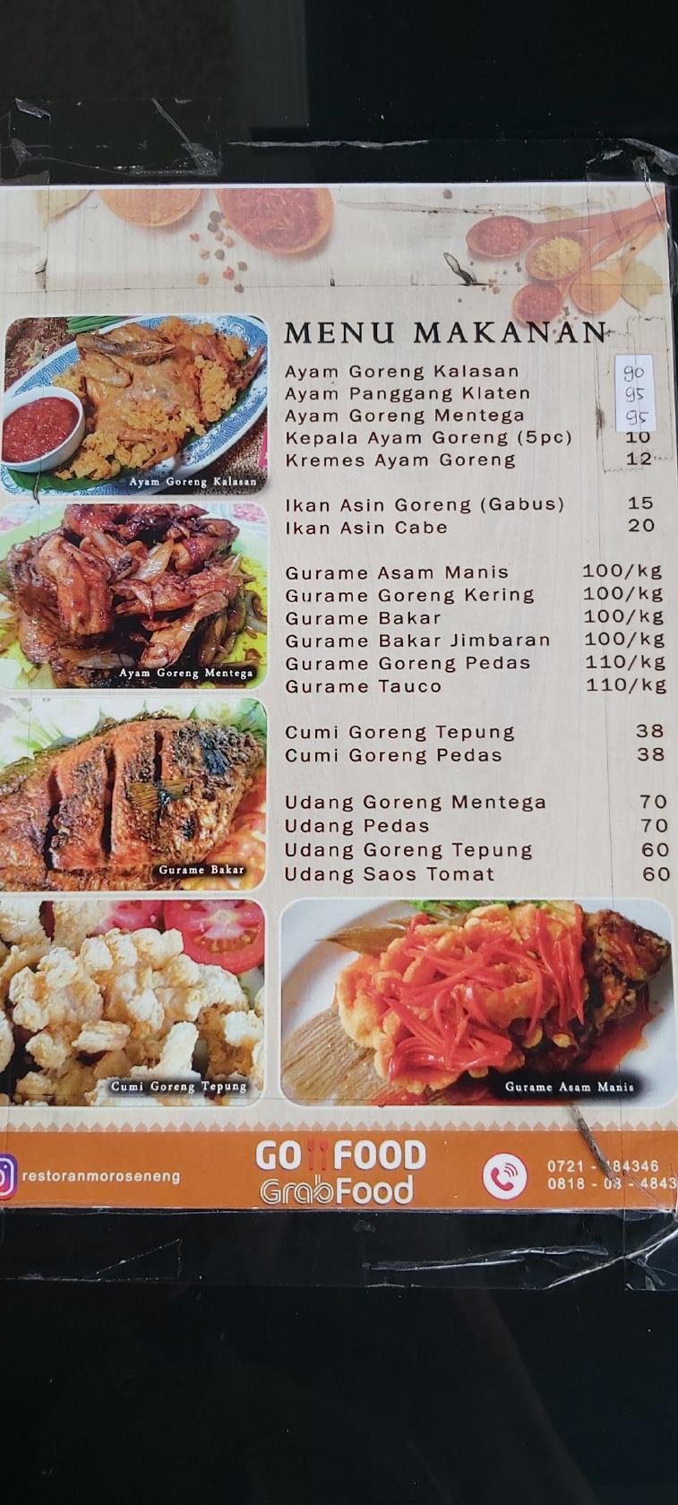 Меню Moro Seneng Restaurant, Бандар-Лампунг, Jl. Diponegoro No.38