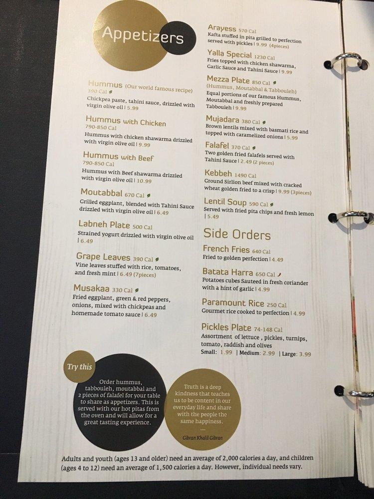 menu-at-paramount-fine-foods-pizzeria-vancouver