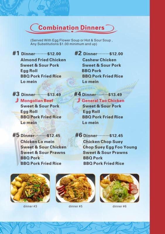 Menu at Phoenix Pavilion Chinese Restaurant, Stanwood