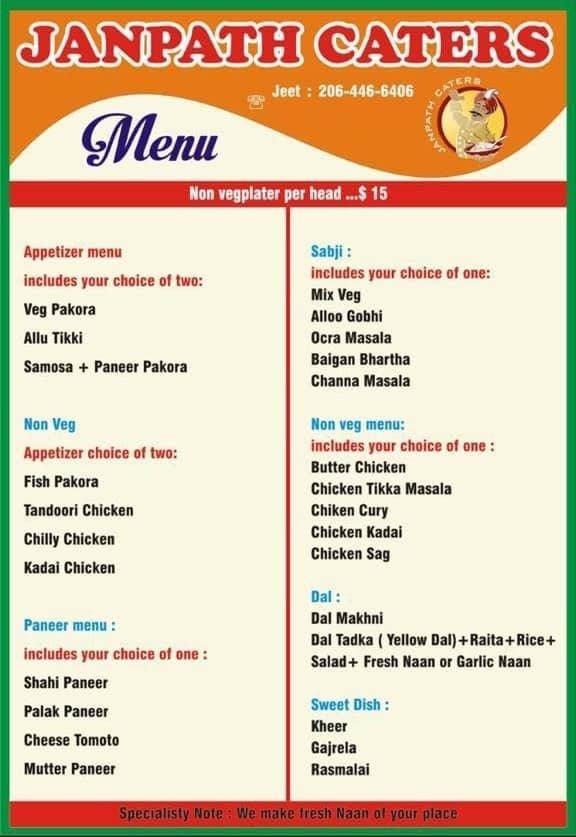 Menu at Janpath Indian Cuisine restaurant, Kent