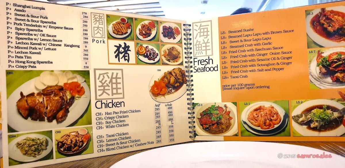 Menu at Han Pao Tea House restaurant, Mandaluyong, Mandala Park