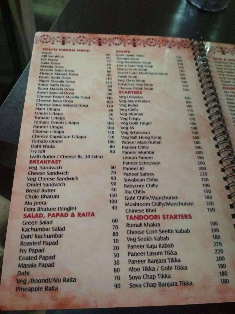 New Rasoi Restaurant Nashik menu