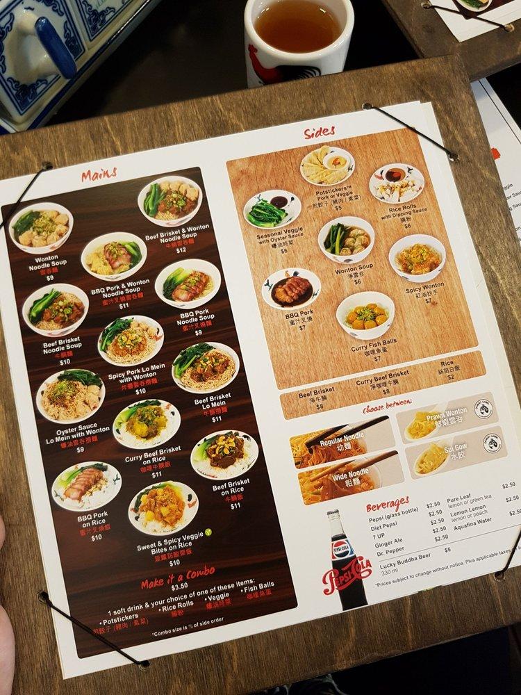 Menu at Hon's Wonton House Olympic Village restaurant, Vancouver