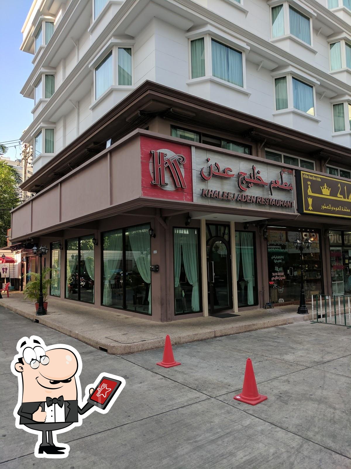 Khaleej Aden restaurant, Bangkok, 12 Soi Sukhumvit 3/1 Restaurant reviews