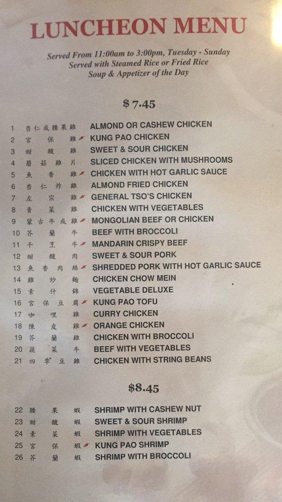 Menu at Happy Garden Chinese Restaurant, Burien