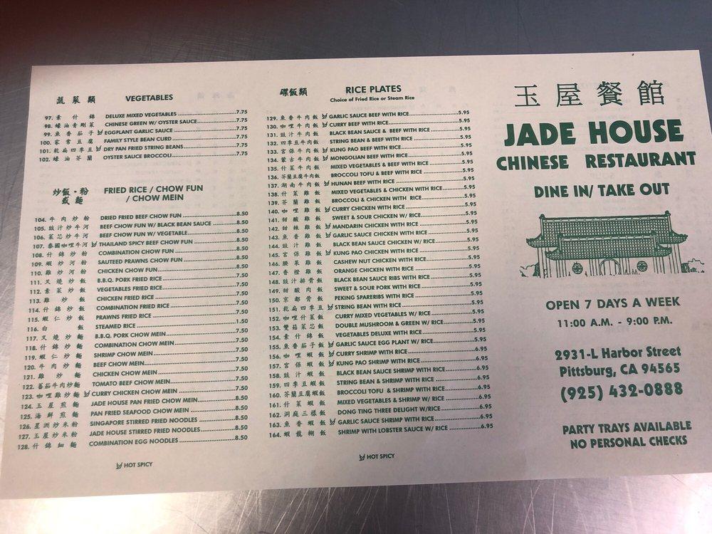 Menu at Jade House restaurant, Pittsburg