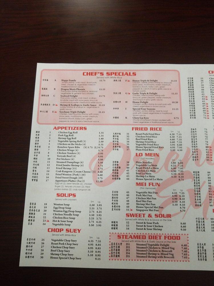 Menu at Oriental Express restaurant, South Bend
