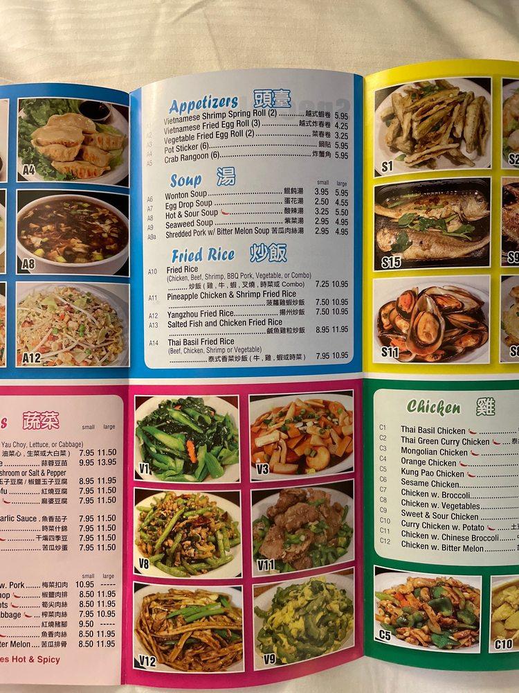 Menu at Zen's Noodles restaurant, Naperville