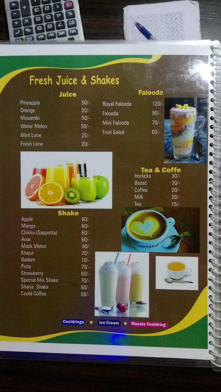 Menu at New Kerala Restaurant, Jagdalpur