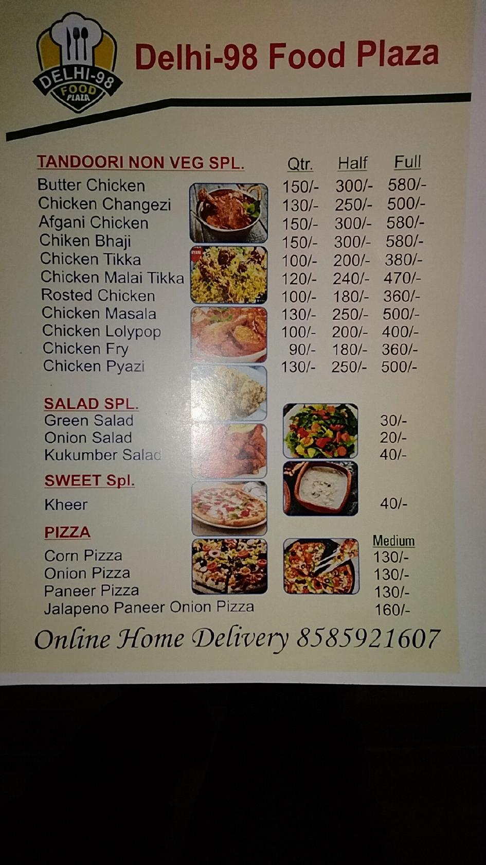 Menu at Delhi 98 Food Plaza, Ghaziabad
