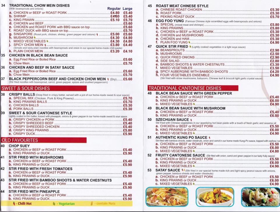 Menu at China Star fast food, Bedworth