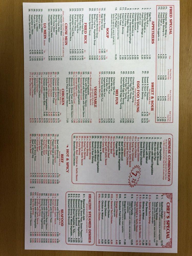 Menu at Lucky Panda restaurant, Slidell