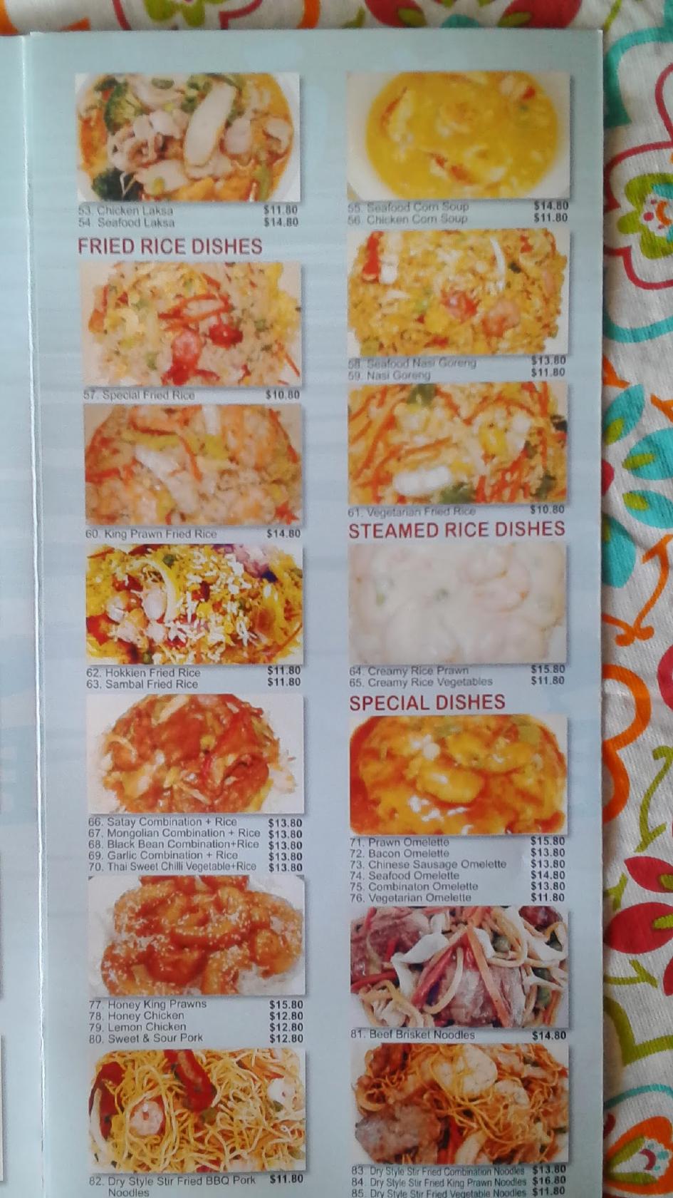 Menu at Yeppoon Noodle House fast food, Yeppoon