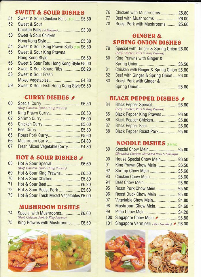 Menu at J & B Fish Bar and Chinese Take Away, March