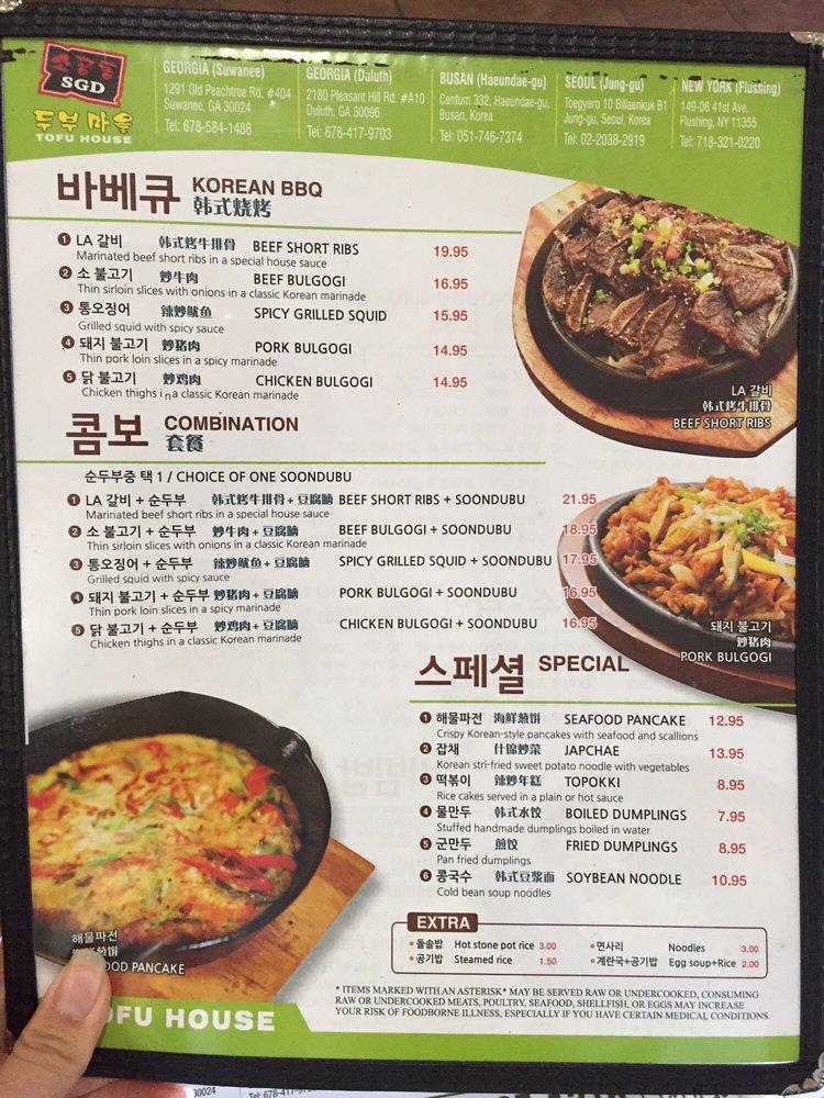 Menu at Tofu Village & BBQ, Duluth