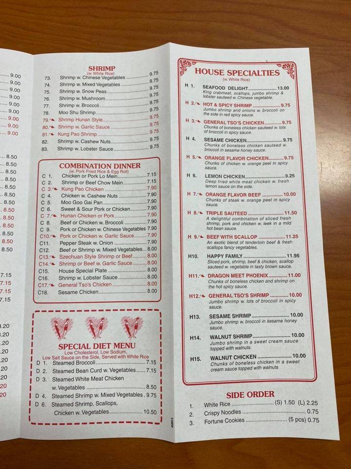 Menu at Super Wok restaurant, Salem, E Main St #102