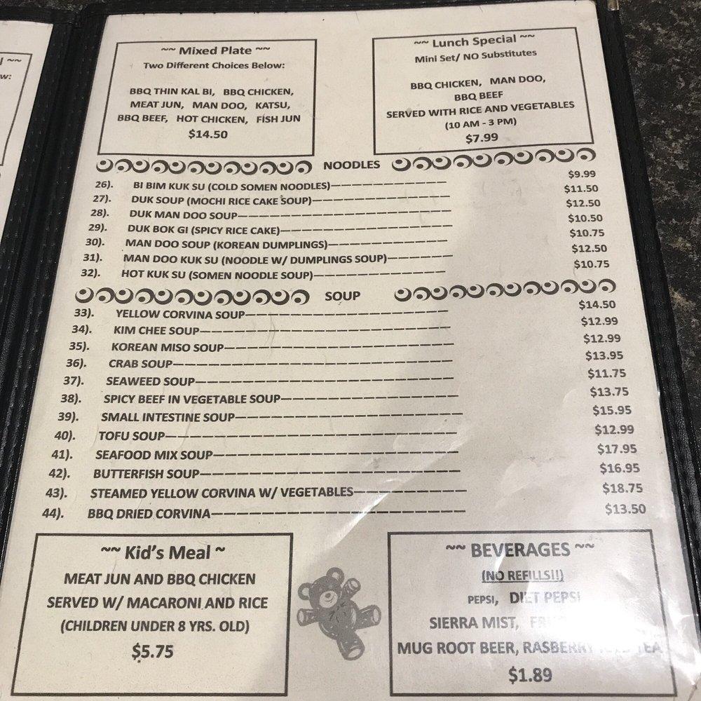 menu-at-mililani-bbq-mililani