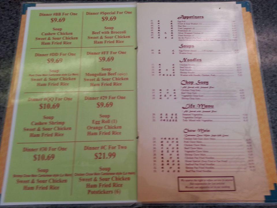 Menu at Wok King Cafe, West Jordan, S Redwood Rd