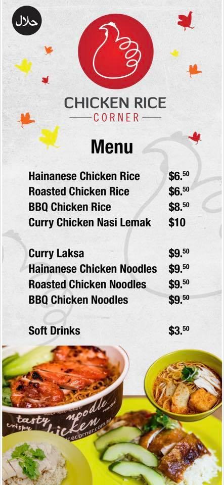 Menu At Chicken Rice Corner Raine Square Restaurant Perth