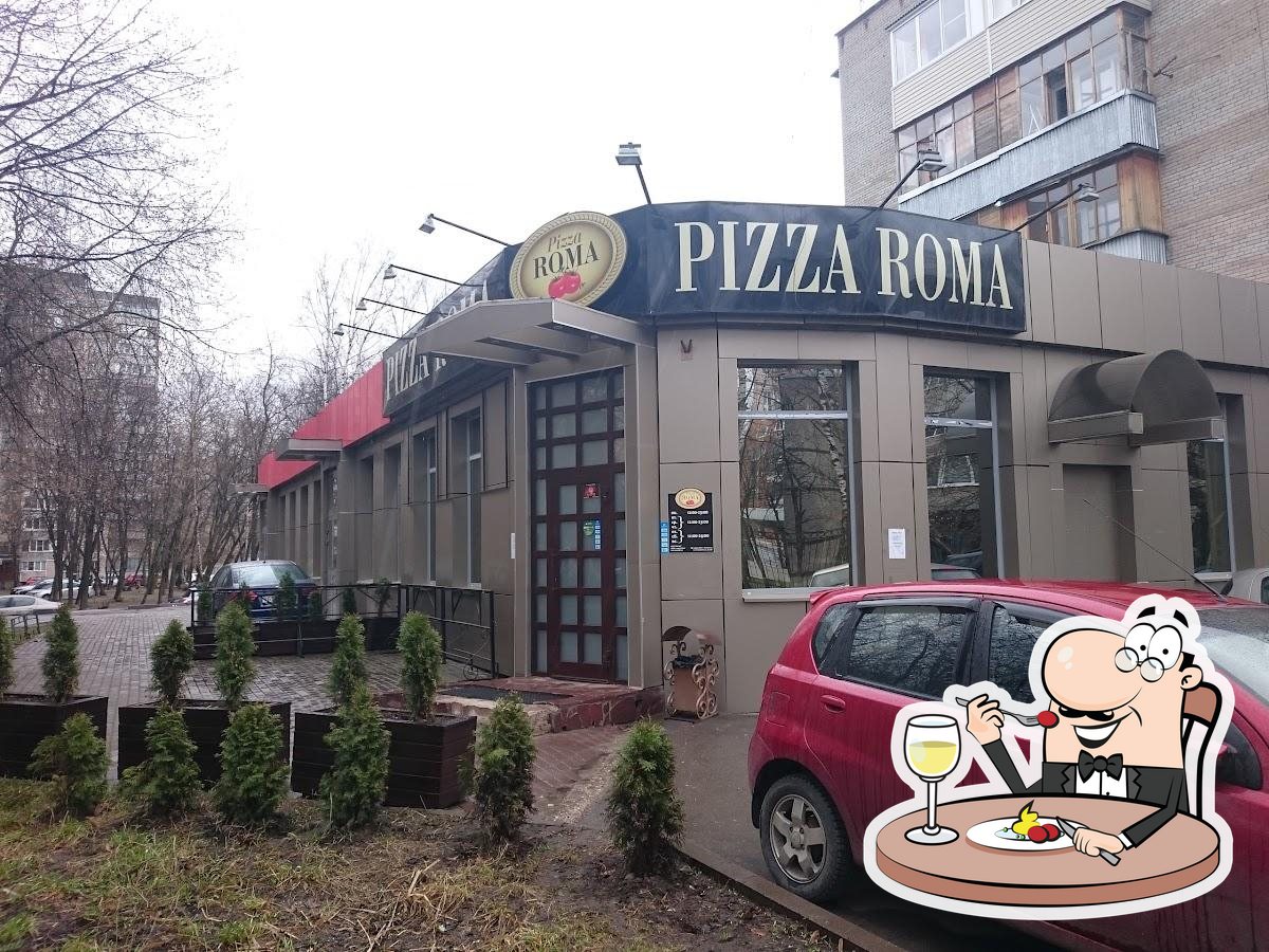 Ресторан Pizza Roma, Балашиха, шоссе Энтузиастов - Меню и отзывы о ресторане