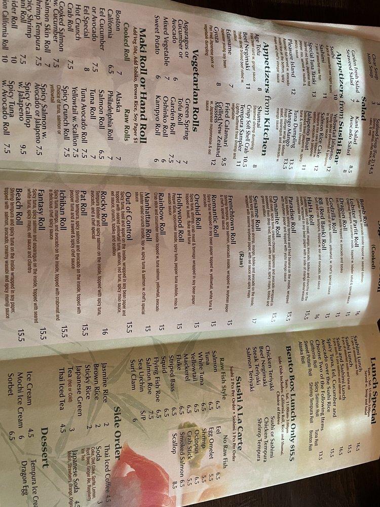 Menu at Bamboo House restaurant, Frenchtown