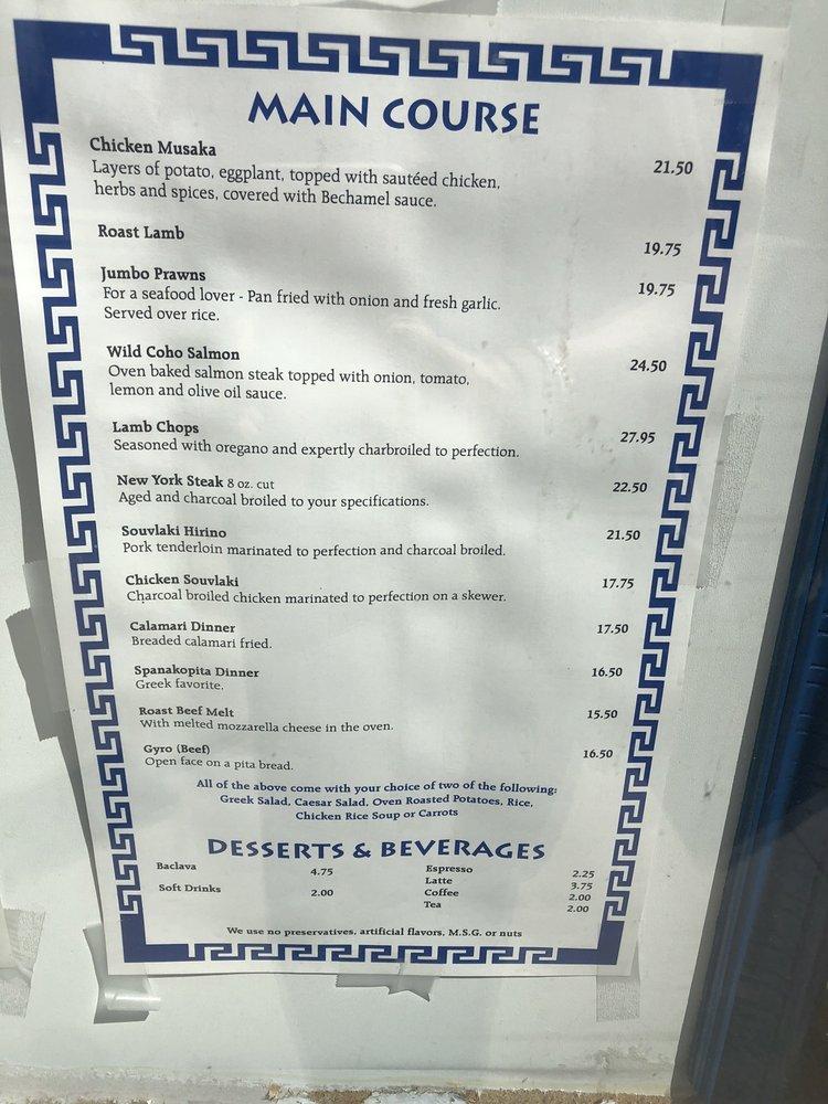 Menu at Oil Lamp pub & bar, Edmonton