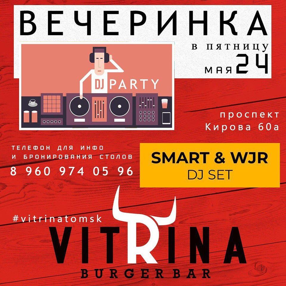 Паб и бар Vitrina, Томск - Меню и отзывы о ресторане