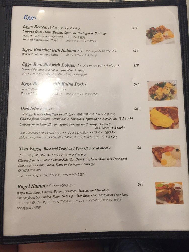 Menu at Aloha Kitchen restaurant, Honolulu