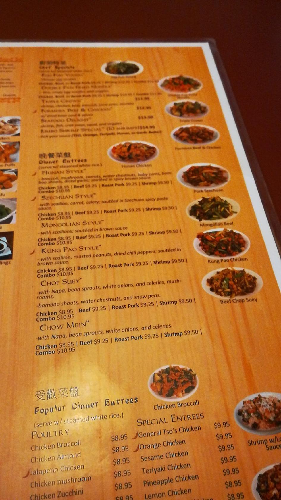 Menu at Chopstix Asian Cuisine restaurant, Brownsville, Padre Island Hwy