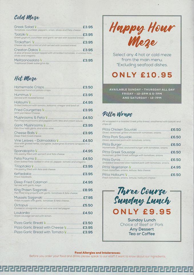 Menu at Petros Restaurant, Blaydon