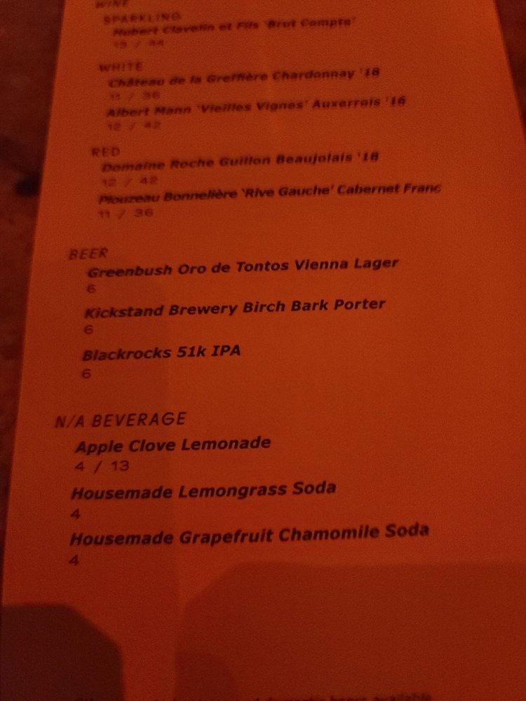 Menu at Frame restaurant, Hazel Park