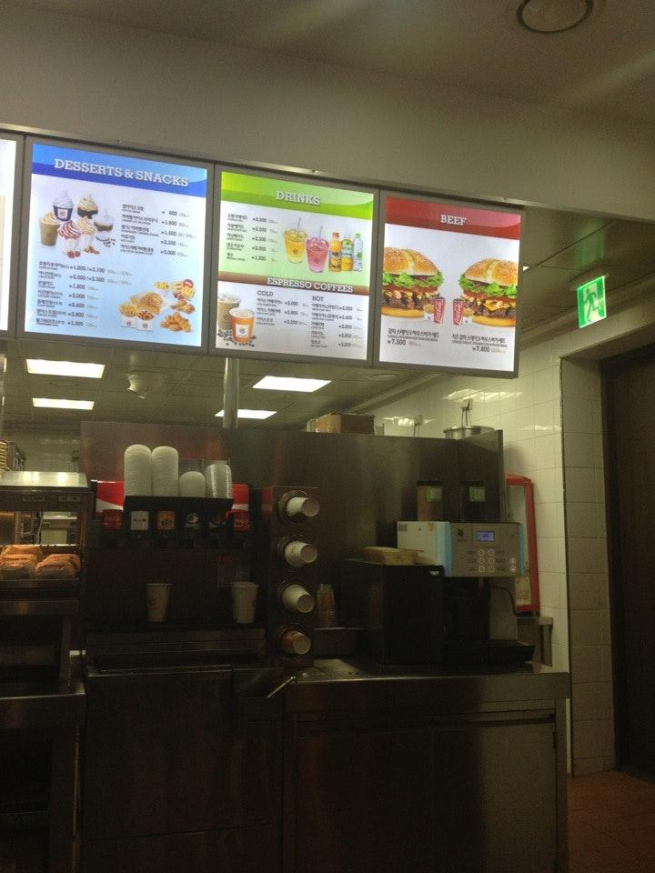 Menu at Burger King restaurant, Seoul, 용산구 용산동