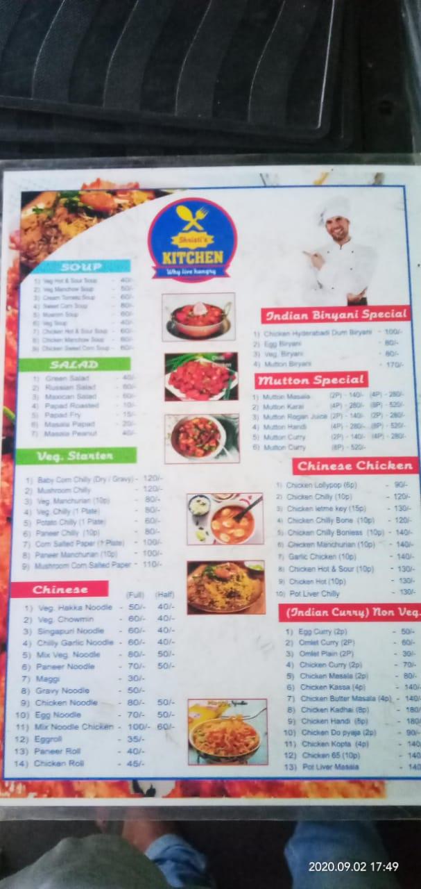 Shrishti kitchen menu