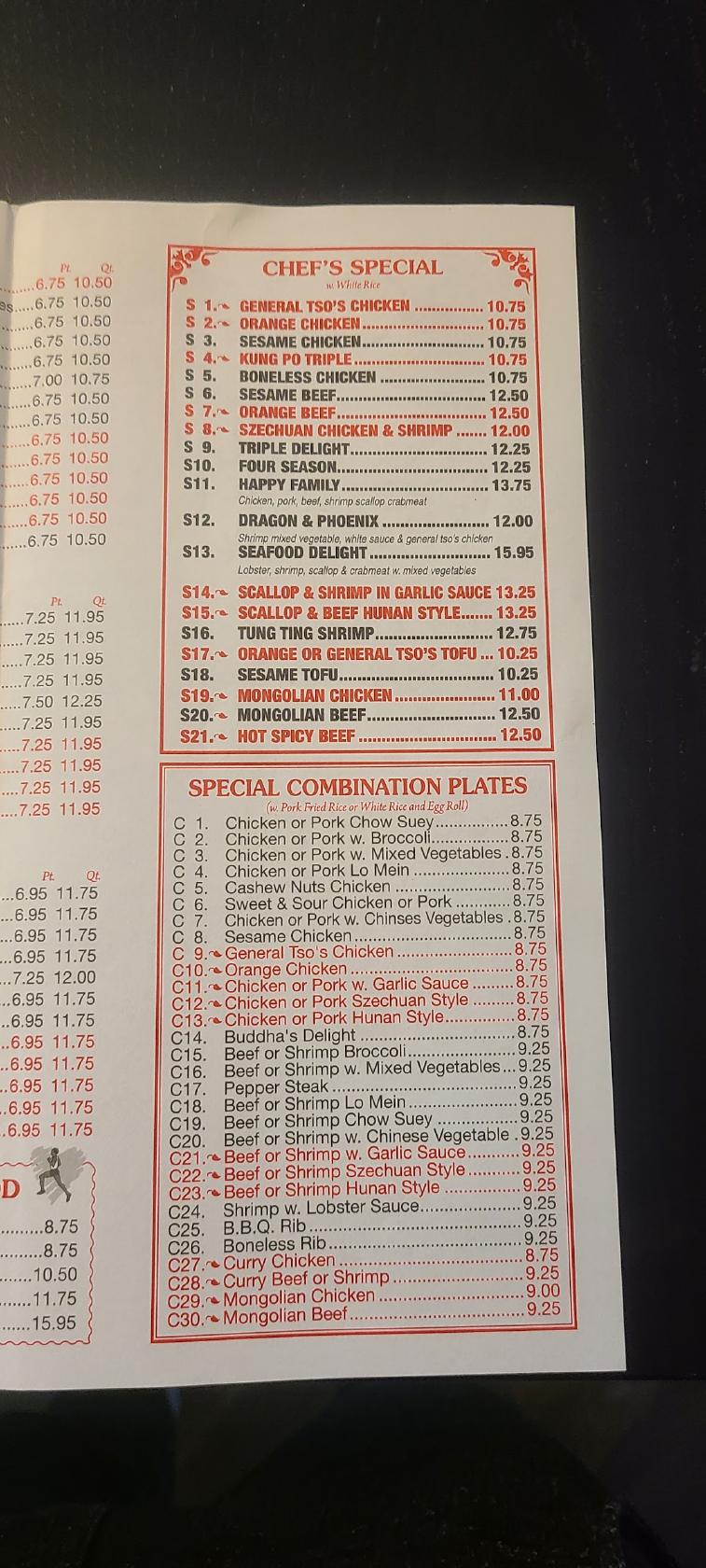 Menu at Q House restaurant, Fort Wayne