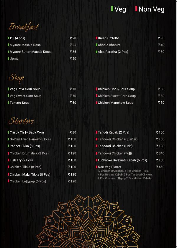 India Gate Restaurant menu