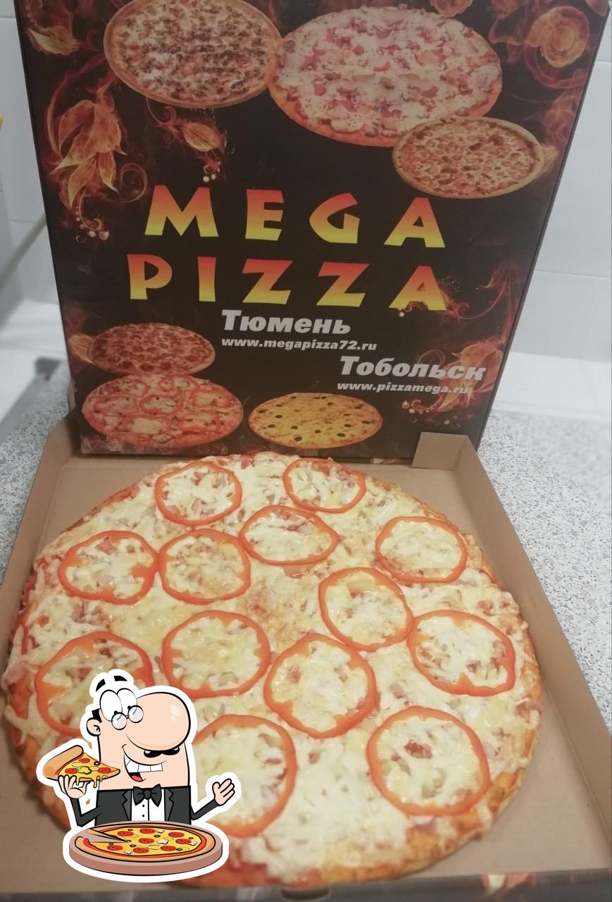 Кафе Mega pizza, Тюмень, Профсоюзная улица - Меню и отзывы о ресторане