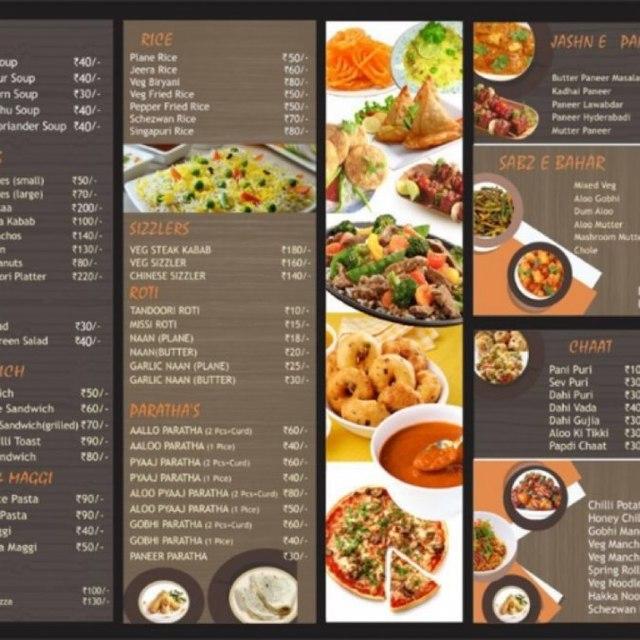 Menu at Sukh Sagar Juice Bar, Bhopal
