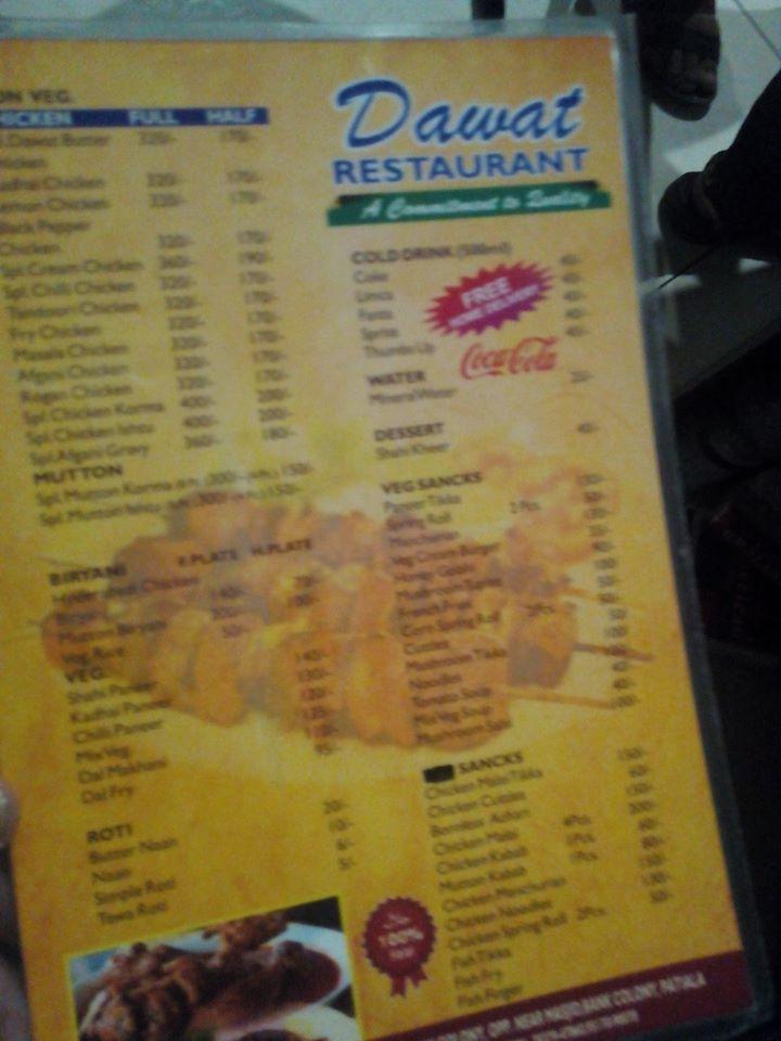 Daawat Restaurant menu